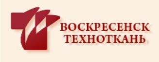 Логотип клиента ГАЗСТРОЙ 89